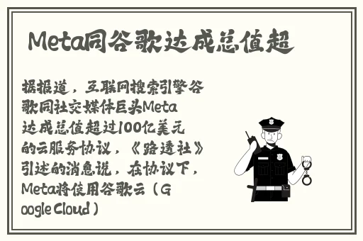 17c吃瓜网 - 免费吃瓜